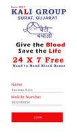 Kali Group - Blood Directory اسکرین شاٹ 3