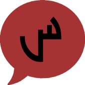 شات سوالف العراق biểu tượng