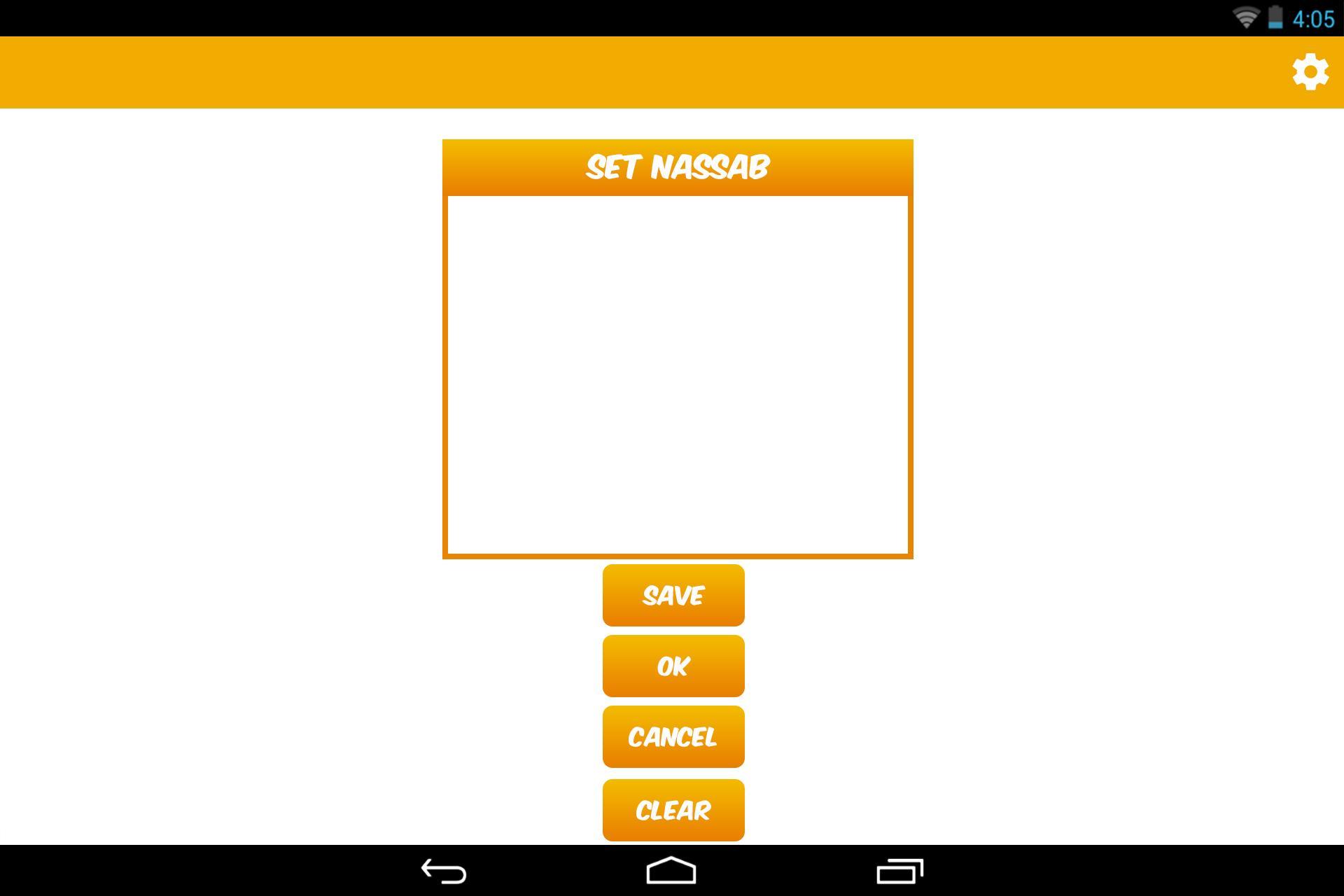 البحث عن اتجاه القبلة غير متصل البوصلة الموقع For Android