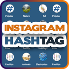 İnstagx Hashtag Likes आइकन