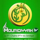 Almouridiyyah TV أيقونة