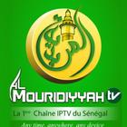 Almouridiyyah TV आइकन