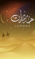 Happy Eid Mubarak Wishes 2019 bài đăng