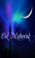 Happy Eid Mubarak Wishes 2019 ảnh chụp màn hình 1