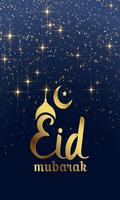 Happy Eid Mubarak Wishes 2019 ảnh chụp màn hình 3