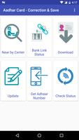 Correction App for Aadhar Card 海报
