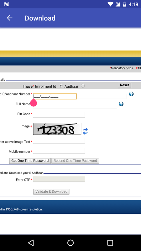 correction app for aadhar card for android apk download