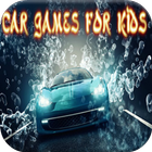 Cool Car Games For Kids أيقونة