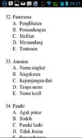 برنامه‌نما Tes Potensi Akademik Terbaru عکس از صفحه