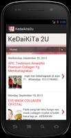 KeDaiKiTa 2u 截图 2