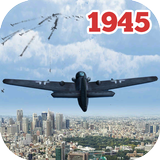 Sky Combat 1945 иконка