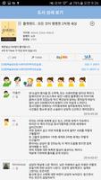 연세대학교 학술정보원 : Yonbook 截圖 2