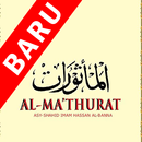 Al-Mathurat Serta Maksud APK