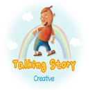 Talking Story 유아영어동화 - 창작동화 APK