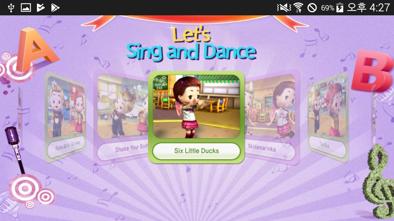 Lets Sing and Dance. Игра Let's Sing все персонажи. Игра Let's Sing все аватары. Let,s Sing this Song.