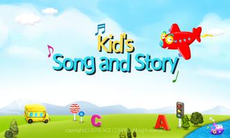 Kid's Song and Story 3 الملصق