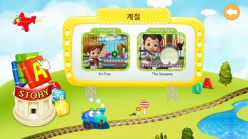 برنامه‌نما Kid's Song and Story 4 (Free Version) عکس از صفحه
