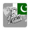 Pakistan News