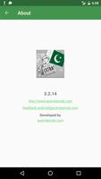 Pakistan News ポスター