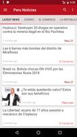 Perú Noticias スクリーンショット 2
