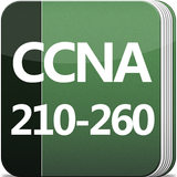 Cisco CCNA Security: 210-260 E иконка