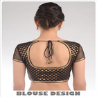 Indian Saree Blouse Design Idea biểu tượng