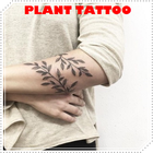 Girly Plant Tattoo Idea for Women أيقونة