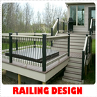 Exclusive Railing Home Design иконка