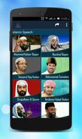 Islamic Media for Speech screenshot 1