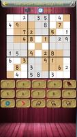 برنامه‌نما Super SudoKu عکس از صفحه