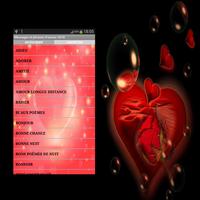 sms d'amour اسکرین شاٹ 2