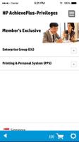 HP AchievePlus - Privileges تصوير الشاشة 3