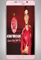 Poster Achraf Bencharki Wallpaper