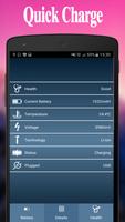 برنامه‌نما quick charge عکس از صفحه