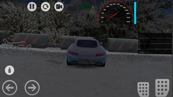 Ach Ria screenshot 1