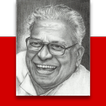 VS Achuthanandan