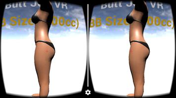 Ass VR - Butt Job in Cardboard ภาพหน้าจอ 3
