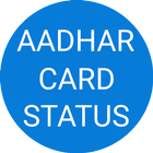 Aadhar Card Online Status আইকন