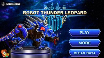 Toy Robot War:Thunder Leopard پوسٹر
