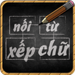 Xep chu 2018