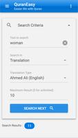 QuranEasy ภาพหน้าจอ 2