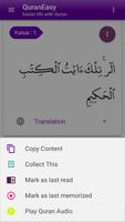 QuranEasy screenshot 3