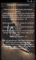 Atif Aslam All Songs imagem de tela 3