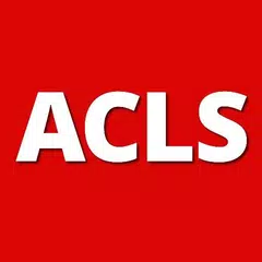 ACLS Pretest アプリダウンロード