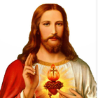 El Sagrado Corazón de Jesús ikona