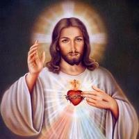 El Sagrado Corazón de Jesús 截圖 1