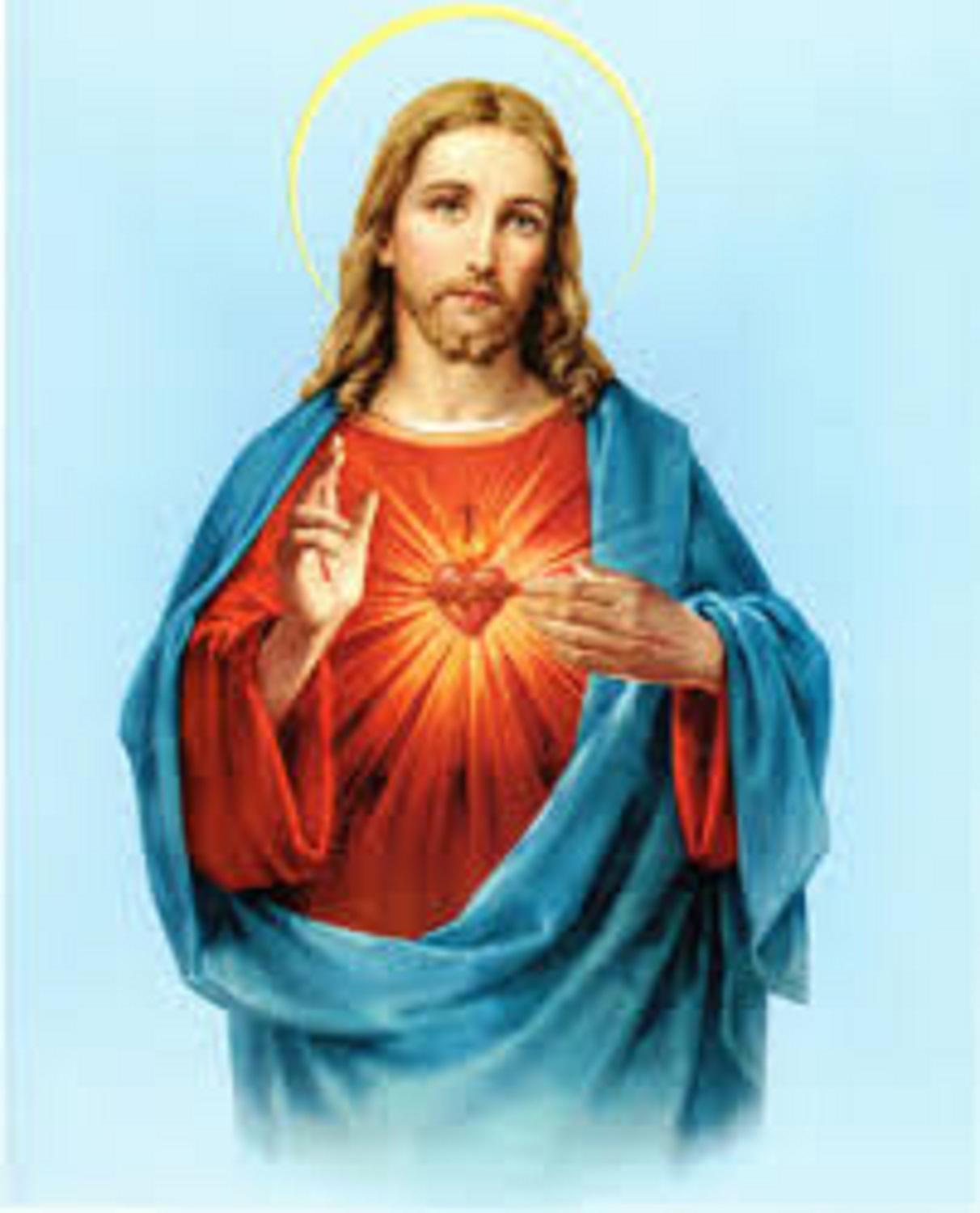 El Sagrado Corazón de Jesús安卓下载,安卓版APK | 免费下载