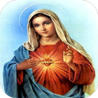 La Virgen María icône