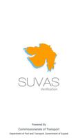 SUVAS Verification постер