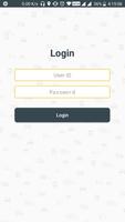 SUVAS Verification скриншот 1